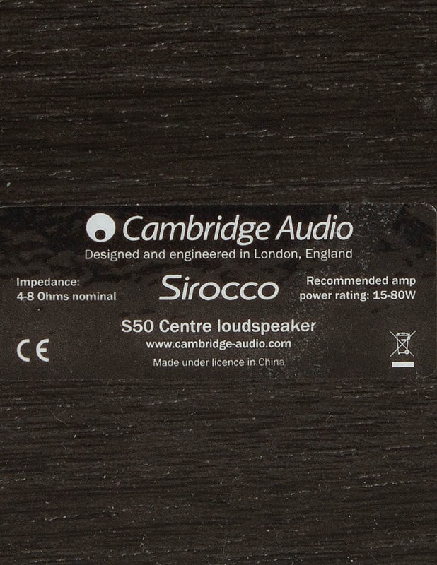 Cambridge Audio Sirocco S50 keskikaiutin - Audio - 10105522040 - 3