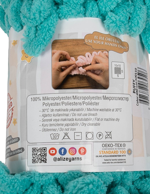 ALIZE Puffy lanka, 100 g - Käsityö - 10105522070 - 1