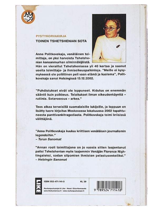Toinen Tshetshenian sota - Politkovskaja, Anna - Elämäkerrat ja muistelmat - 10105522071 - 1