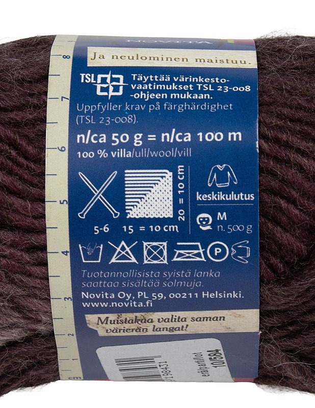 NOVITA Puro villalanka, 50 g  - Käsityö - 10105522078 - 1