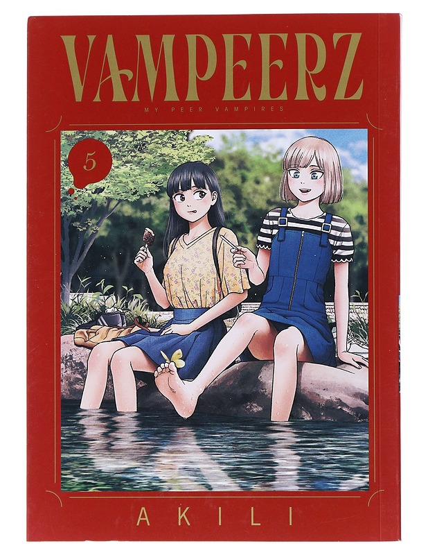 Vampeerz, Volume 5 - Akili - Sarjakuvat - 10105522085 - 0