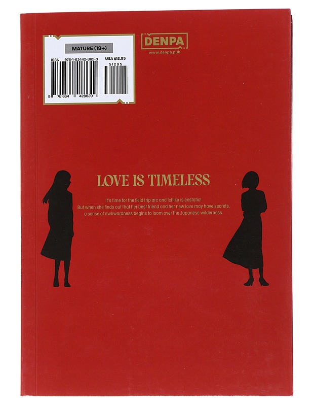 Vampeerz, Volume 5 - Akili - Sarjakuvat - 10105522085 - 1