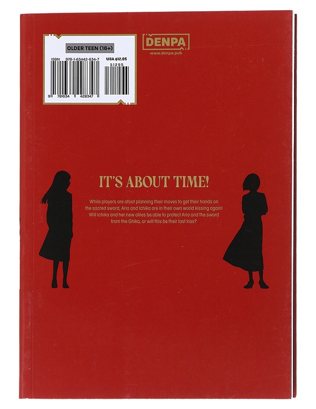 Vampeerz, Volume 4 -  Akili - Sarjakuvat - 10105522093 - 1