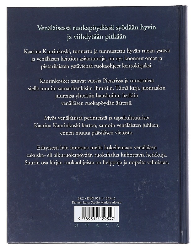 Pietarilaiset pidot - Kaarina Kaurinkoski - Ruokakirjat - 10105522094 - 1