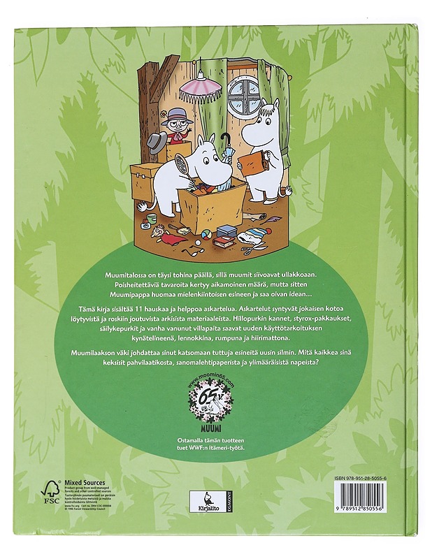 Kierrätä hauskasti, askartele uudeksi - Huitula, Kristian - Tietokirjat ja oppaat - 10105522171 - 1