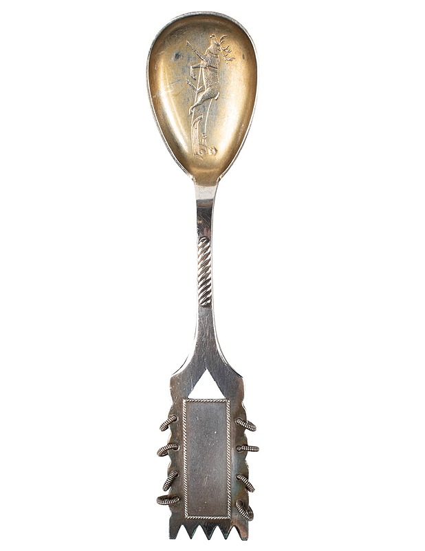 AURAN KULTASEPPÄ OY hopealusikka - Aterimet - 10105522275 - 0