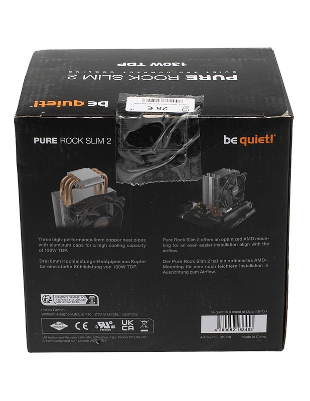 be quiet! Pure Rock Slim 2 prosessorin jäähdytin, testaamaton - Tietokoneet - 10105522277 - 1