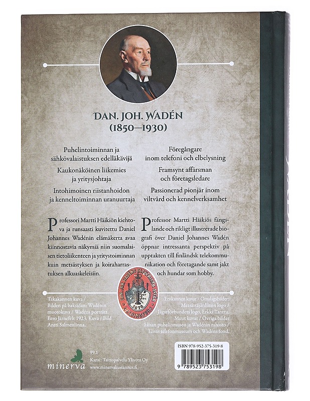 Wadén  - Häikiö, Martti - Elämäkerrat ja muistelmat - 10105522380 - 1