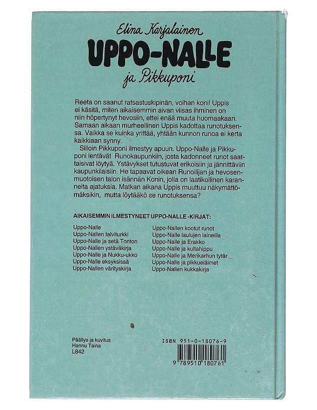 Uppo-Nalle ja pikkuponi - Karjalainen, Elina - Lastenkirjat - 10105522396 - 1