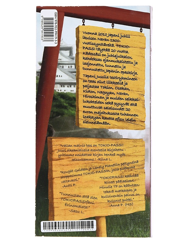Tokio-passi - Tapani Jussila - Matkaoppaat ja sanakirjat - 10105522404 - 1