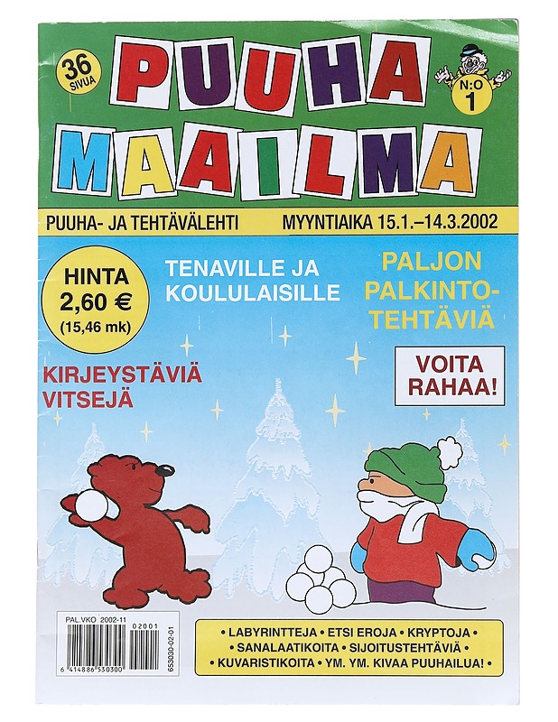 Puuhamaailma N:o 1 - Lehdet - 10105522443 - 0