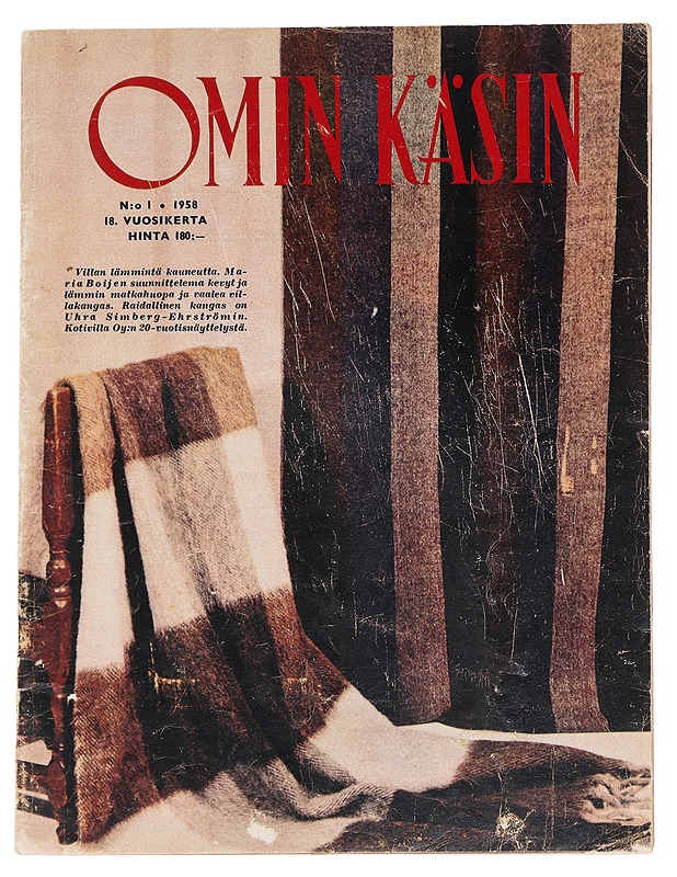 Omin käsin N:o 1 1958 - Lehdet - 10105522478 - 0