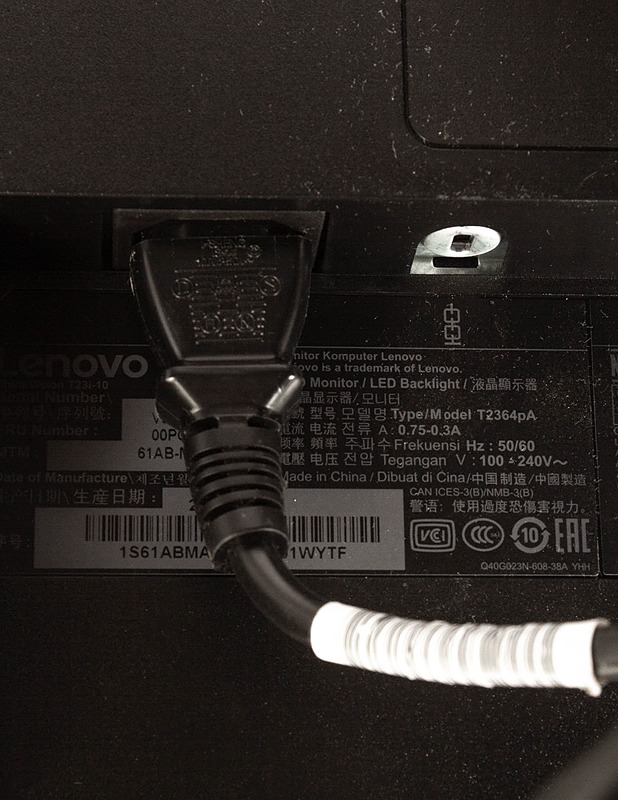 LENOVO 23" näyttö  - Tietokoneet - 10105522507 - 4