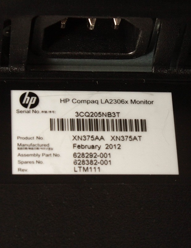 HP 23" näyttö  - Tietokoneet - 10105522519 - 4