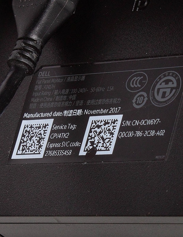 DELL 24" näyttö  - Tietokoneet - 10105522539 - 4
