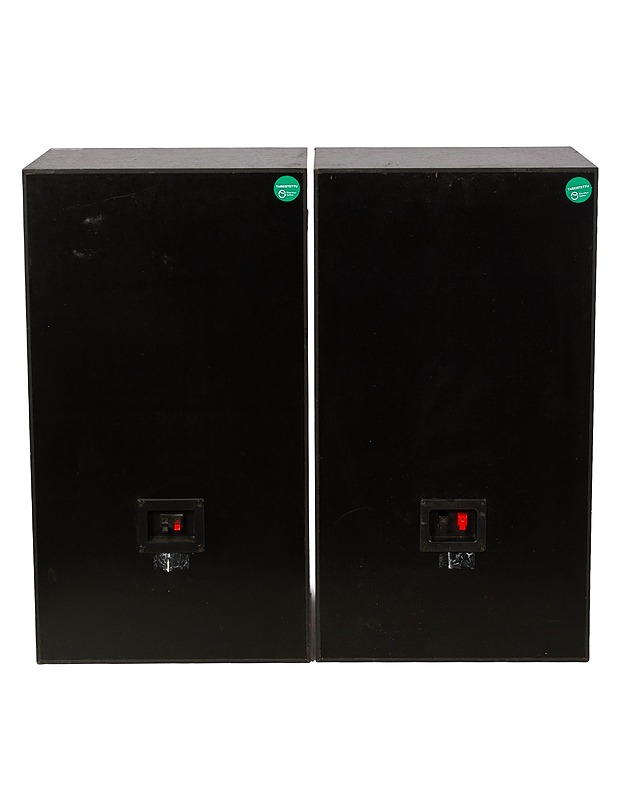 Sansui S-710 3-tie bassorefleksi kaiutin pari - Audio - 10105522564 - 2