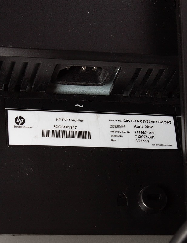 HP 21,5" näyttö - Tietokoneet - 10105522588 - 3