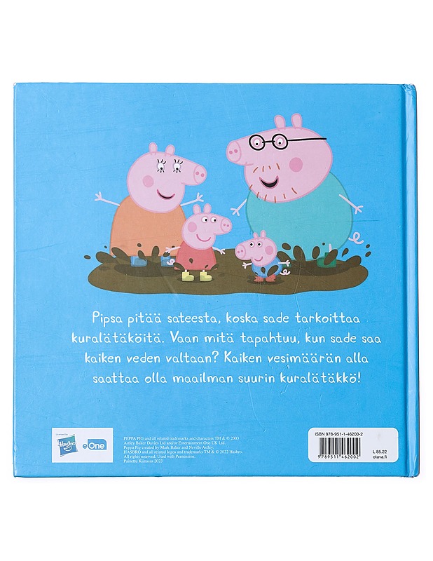 Maailman suurin kuralätäkkö - Venhola, Heli - Lastenkirjat - 10105522612 - 1