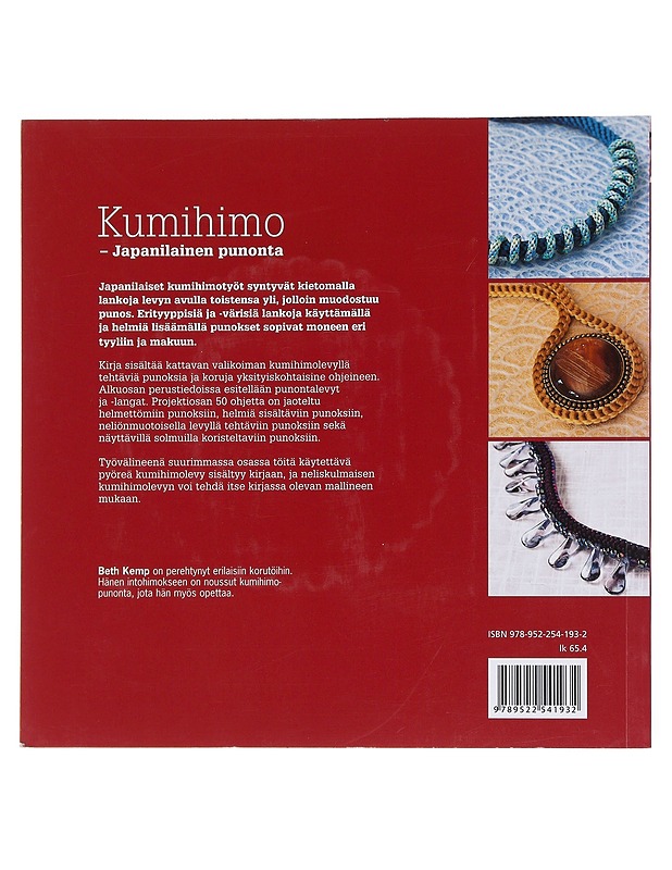Kumihimo - Kemp, Beth - Harrastekirjat - 10105522618 - 1