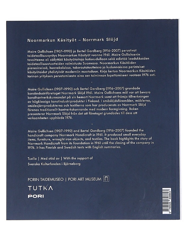 Noormarkun Käsityöt = Norrmark Slöjd = Norrmark Handicraft - Saisto, Anni - Tietokirjat ja oppaat - 10105522644 - 1