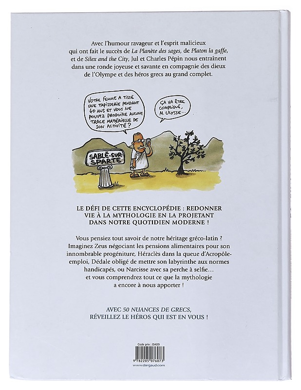 50 Nuances de Grecs 1 - Jul & Charles Pepin - k18 - Fantasia- ja scifi - 10105522717 - 1