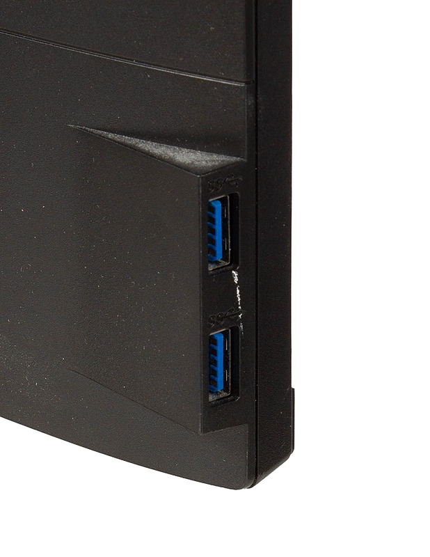 DELL 24" näyttö  - Tietokoneet - 10105522738 - 3