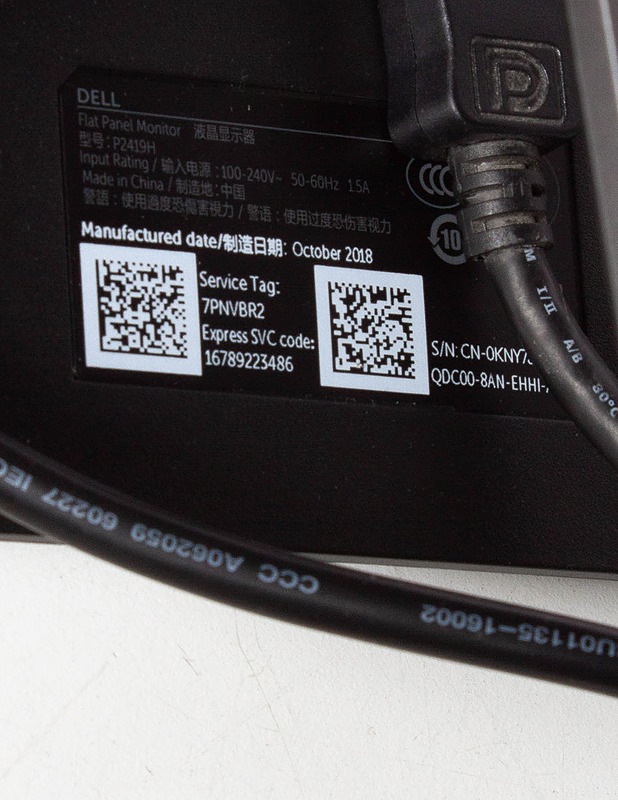 DELL 24" näyttö  - Tietokoneet - 10105522738 - 4