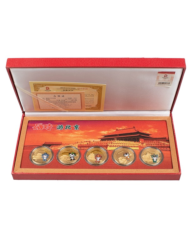 Pekingin kesäolympialaiset 2008 juhlamitalisarja - Koriste-esineet - 10105522762 - 0