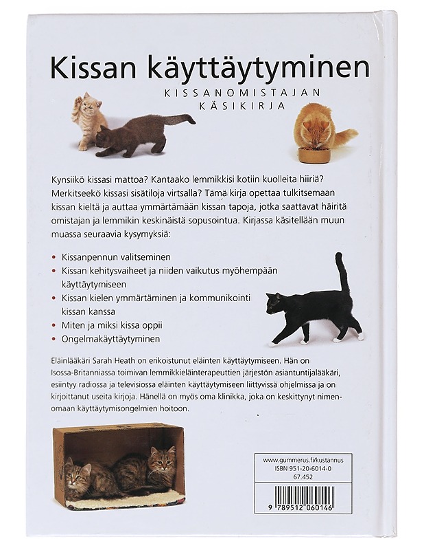 Kissan käyttäytyminen - Heath, Sarah - Tietokirjat ja oppaat - 10105522772 - 1