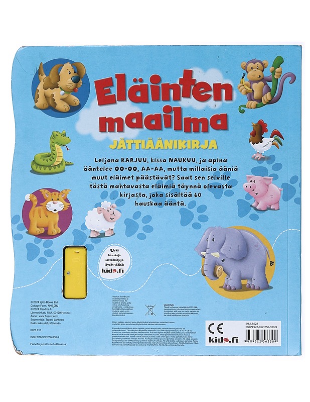 Eläinten maailma : jättiäänikirja - Lahtinen, Tapani - Lastenkirjat - 10105522938 - 1