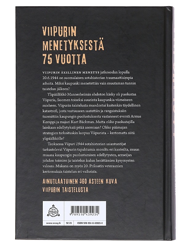 Viipuri 1944 : miksi Viipuri menetettiin? - Elfvengren, Eero - Historiakirjat - 10105523052 - 1
