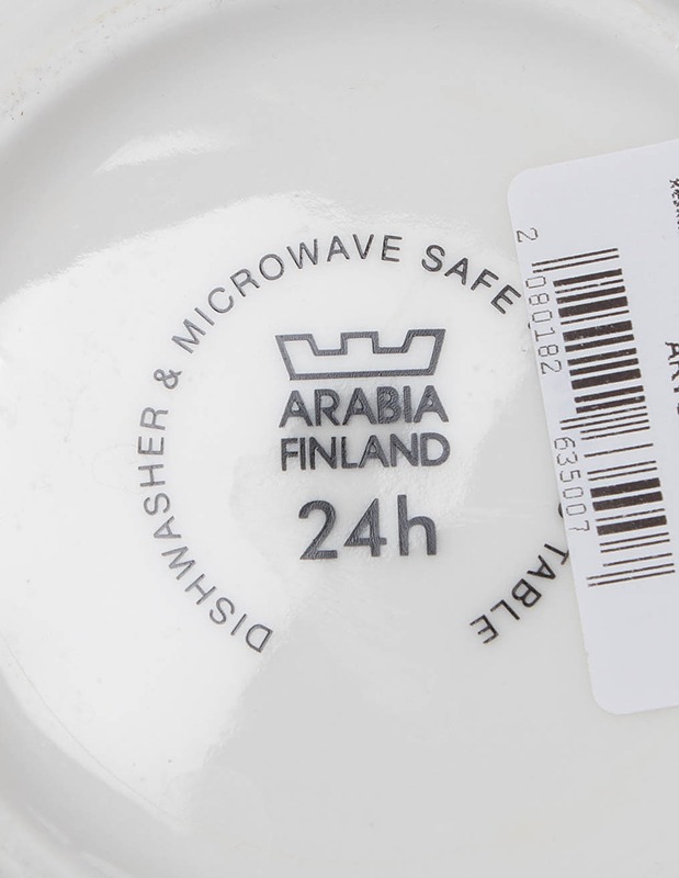 ARABIA 24H teekannu - Designsuosikit - 10105523099 - 3