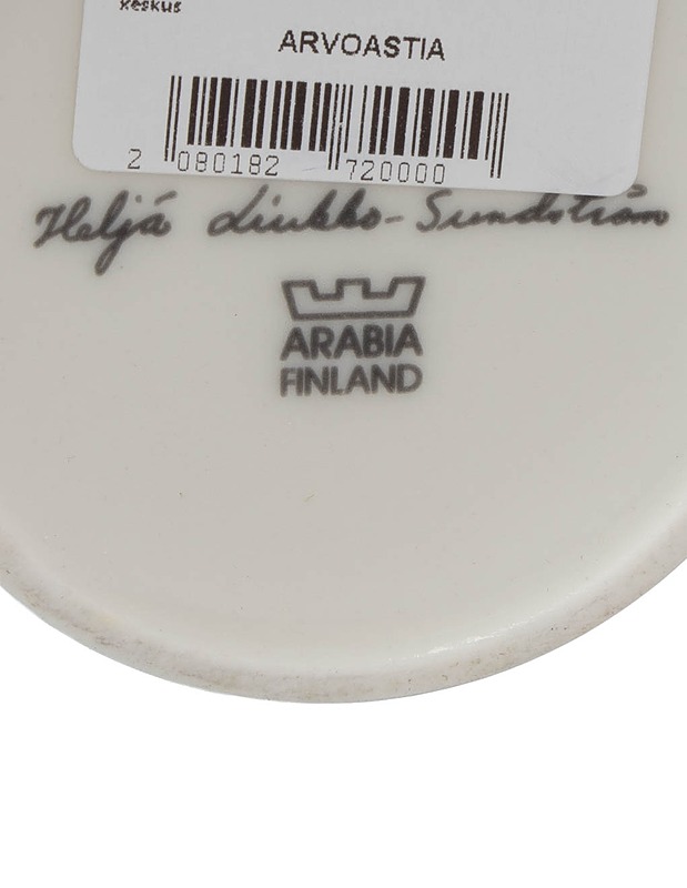 ARABIA Ylioppilas pupumuki - Designsuosikit - 10105523124 - 4