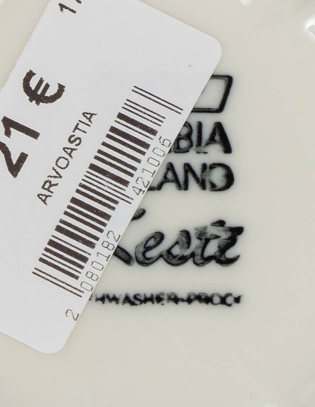 ARABIA Olvalla marssi muki - Designsuosikit - 10105523146 - 1