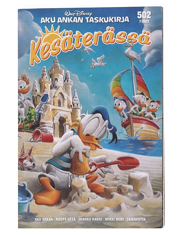 Kesäterässä - Hyyppä, Aki - Sarjakuvat - 10105523159 - 0