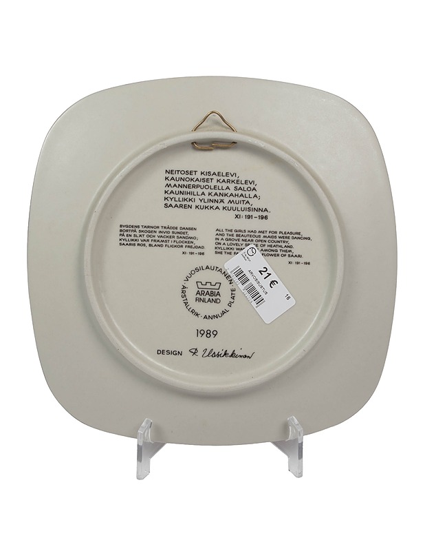 ARABIA Kalevala vuosilautanen 1989 - Designsuosikit - 10105523242 - 1
