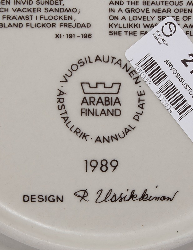 ARABIA Kalevala vuosilautanen 1989 - Designsuosikit - 10105523242 - 2