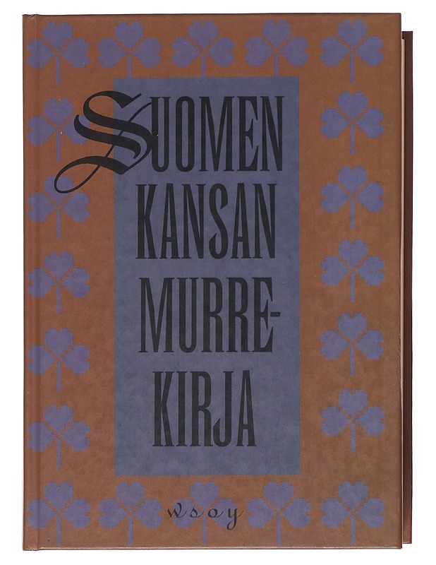 Suomen kansan murrekirja - Kotikielen seura - Tietokirjat ja oppaat - 10105523239 - 0