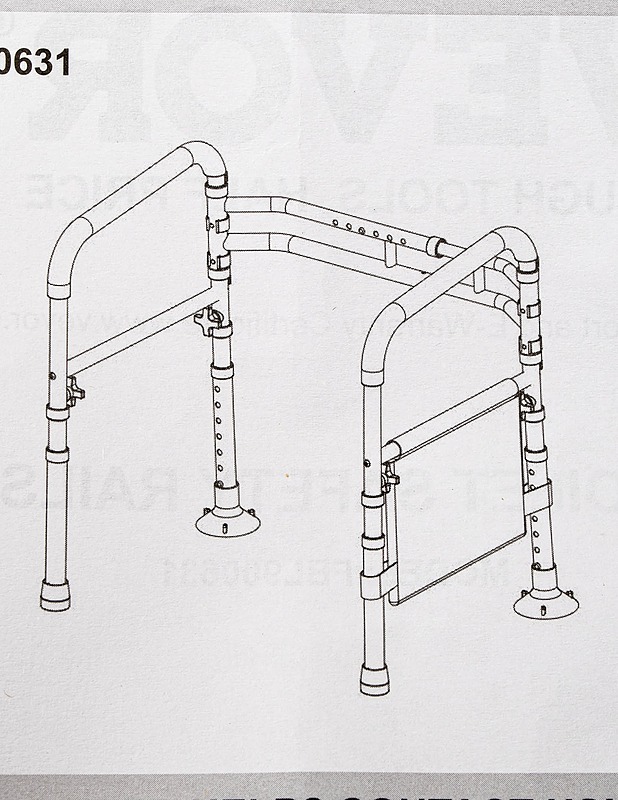 VEVOR wc-istuimen turvakaide  - Muut urheiluvälineet ja vapaa-aika - 10105523274 - 2