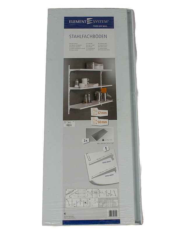 ELEMENT SYSTEM teräshylly, 2 kpl - Muut urheiluvälineet ja vapaa-aika - 10105523325 - 1