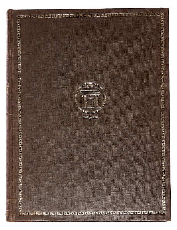 Suomen kaupunkien vanhaa rakennustaidetta - J. Vikstedt - Historiakirjat - 10105523373 - 0