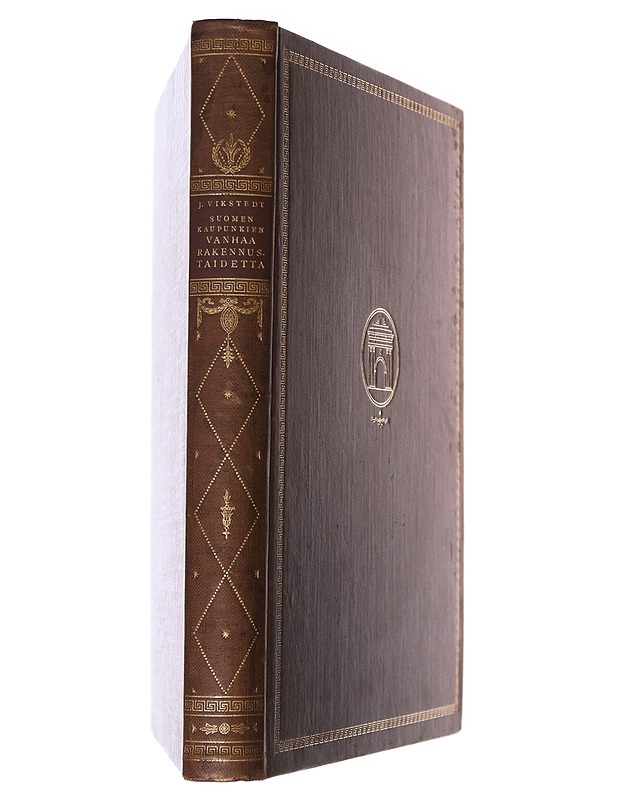 Suomen kaupunkien vanhaa rakennustaidetta - J. Vikstedt - Historiakirjat - 10105523373 - 1