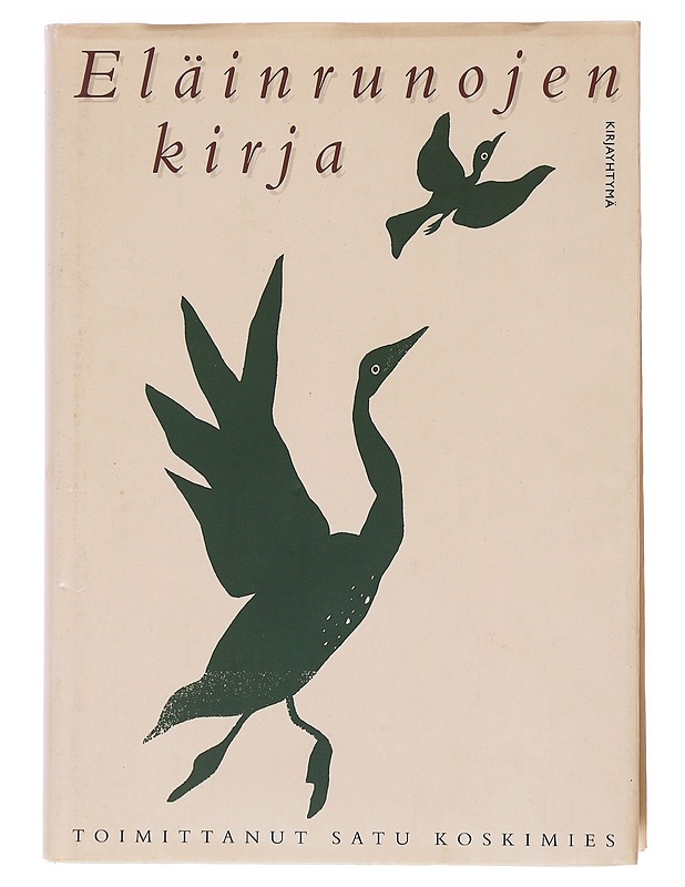 Eläinrunojen kirja - Koskimies, Satu - Romaanit ja novellit - 10105523385 - 0