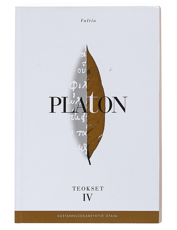 Teokset IV - Platon - Tietokirjat ja oppaat - 10105523416 - 0