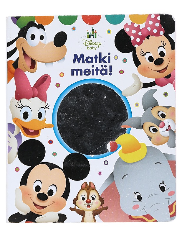 Matki meitä - Kelman, Marcy - Lastenkirjat - 10105523455 - 0