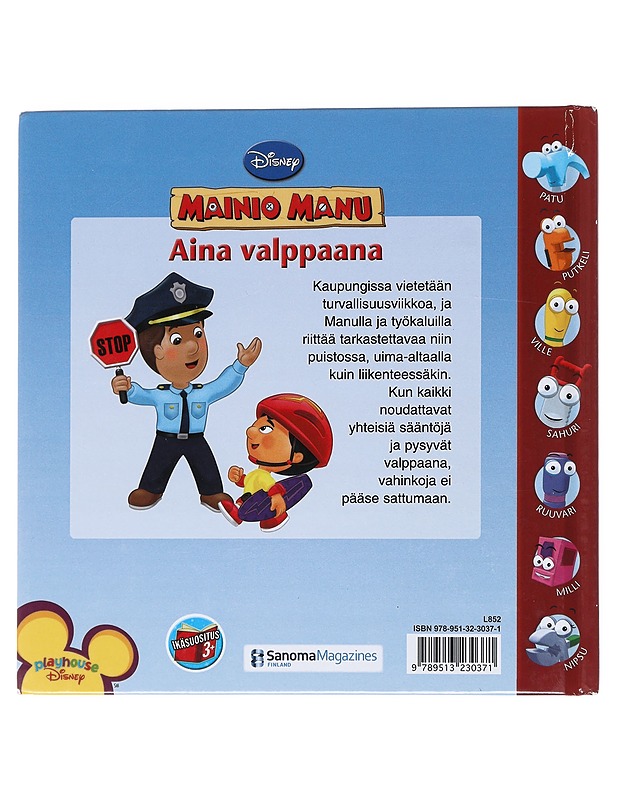 Aina valppaana - Lastenkirjat - 10105523490 - 1