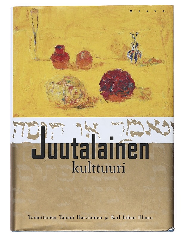 Juutalaiset Euroopassa - Tapani Harviainen - Tietokirjat ja oppaat - 10105523492 - 0