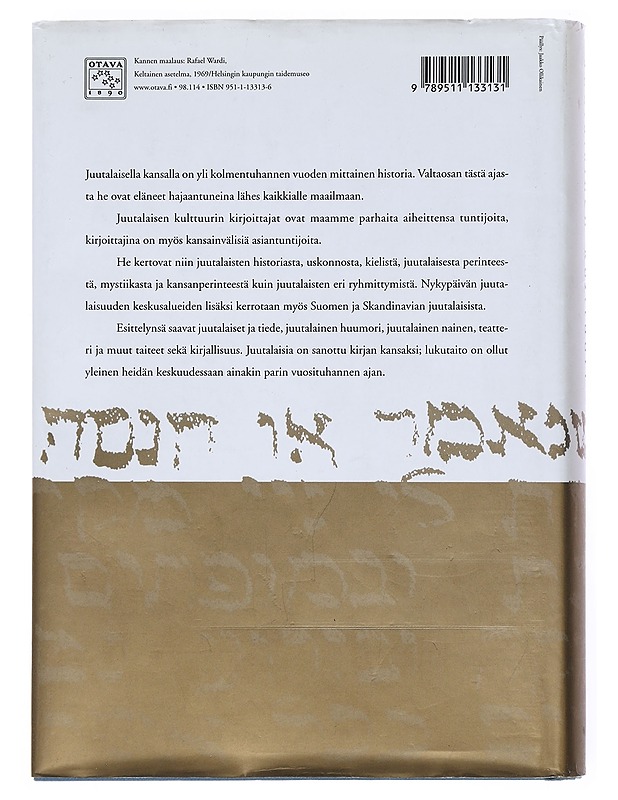 Juutalaiset Euroopassa - Tapani Harviainen - Tietokirjat ja oppaat - 10105523492 - 1