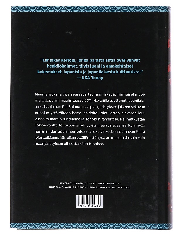 Rei Shimura menetysten rannikolla - Massey, Sujata - Jännitys ja dekkarit - 10105523604 - 1