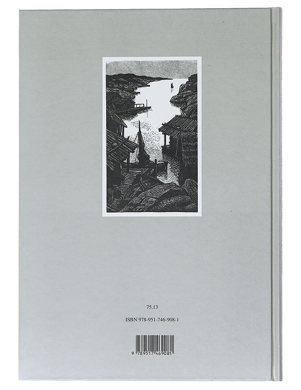 Hiljainen maisema : Erkki Tantun taidegrafiikka - Tanttu, Erkki  ; Tanttu, Markku  - Taide- ja kulttuurikirjat - 10105523643 - 1